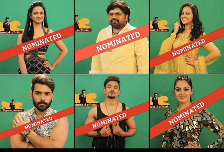 Bigg Boss Telugu Week 8 Nomination List