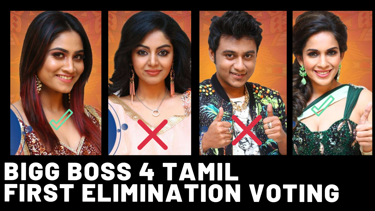 Bigg boss season 5 tamil vote