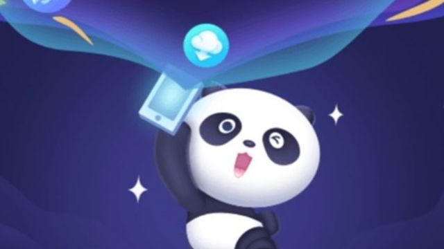 iOS App Store Pandahelperlite.com
