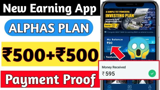 How Does the Alpha Plan App Make Money
