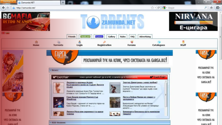Zamunda.Net – Get This Theme for Firefox Android