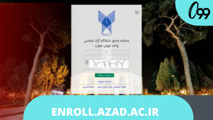 www enroll.azad.ac.ir