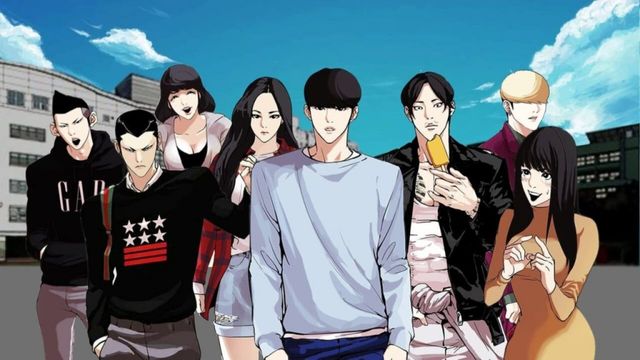 How to Watch Lookism
