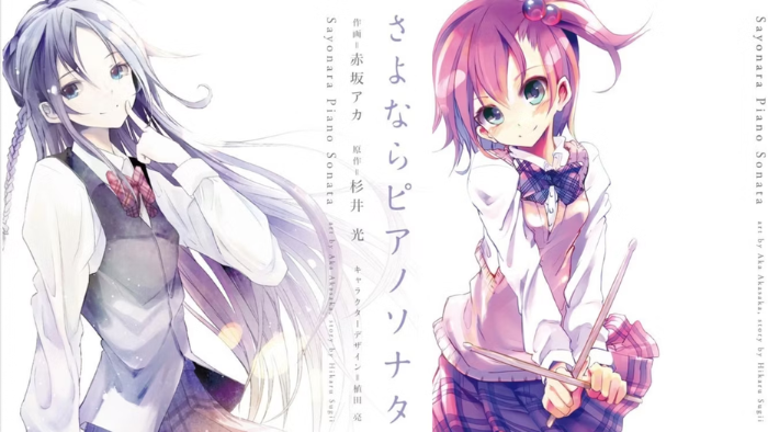 Ranking Every Oshi No Ko Manga by Aka Akasaka - Exploring the Brilliance!