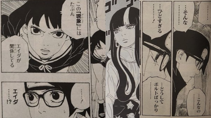 boruto chapter 80 spoilers