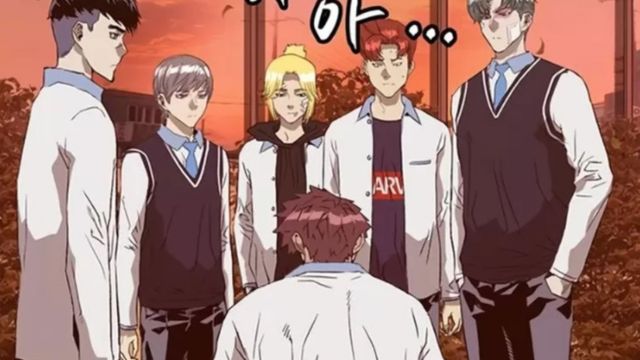 Weak Hero Chapter 248 Release Date