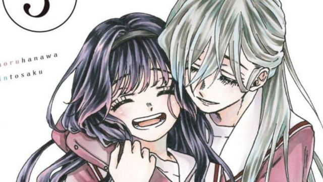 The Fragrant Flower Blooms With Dignity Chapter 77 Spoilers