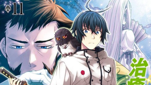 The Wrong Way to Use Healing Magic Chapter 62