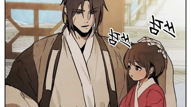 Chronicles of the Martial God’s Returns Chapter 57 Release Date