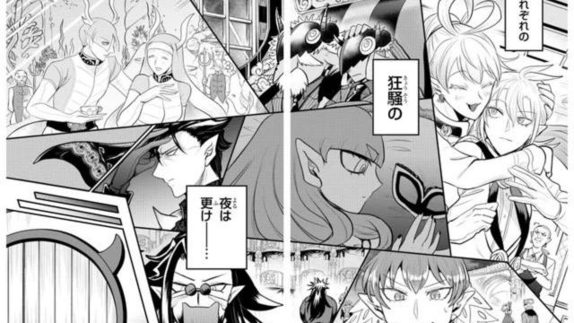 Mairimashita! Iruma-Kun Chapter 307 Release Date