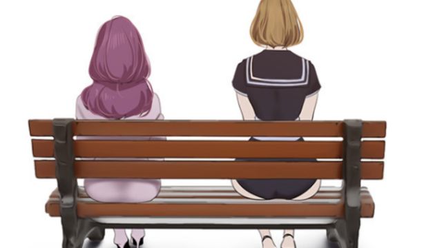 A Wonderful New World Chapter 197 Release Date