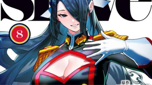 Mato Seihei no Slave Chapter 112 Release Date