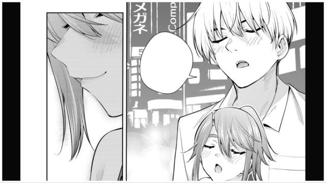 Yumeochi: Dreaming of Falling For You Chapter 23 Release Date