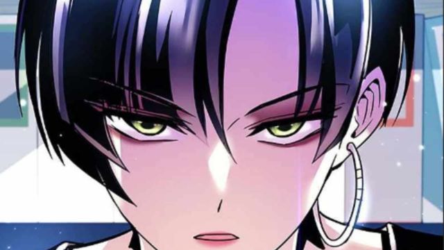 Villain To Kill Chapter 107 Release Date