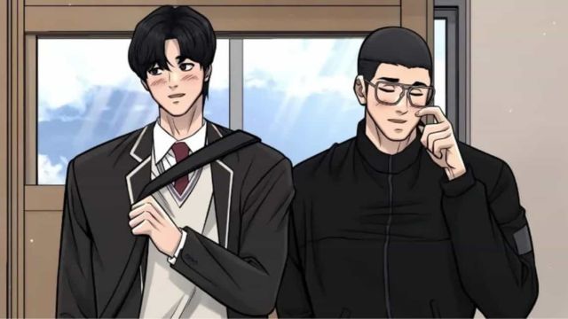 Reality Quest Chapter 97 Release Date