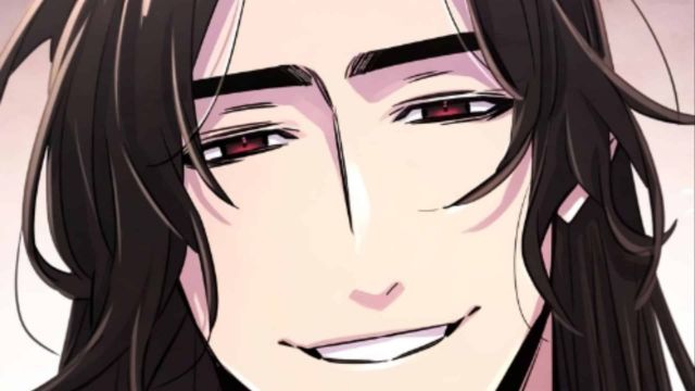 The Return of the Crazy Demon Chapter 82 Release Date