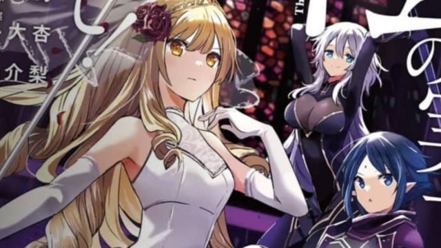 Kage no Jitsuryokusha ni Naritakute Chapter 56 Release Date