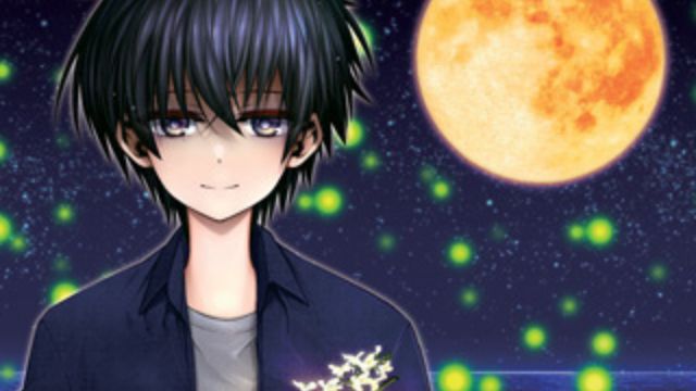 Dark Gathering Chapter 48 Release Date