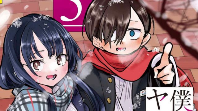 Boku no Kokoro no Yabai Yatsu Chapter 127 Release Date