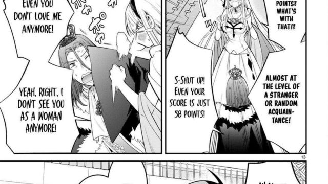 The World of Otome Games is Tough for Mobs Chapter 58 Release Date