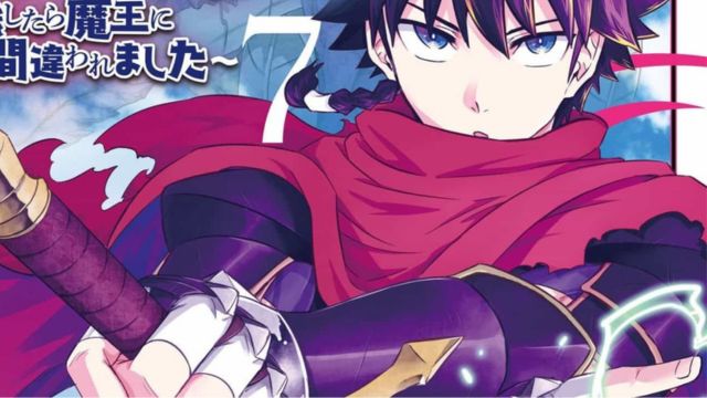 Sekai de Tadahitori no Mamono Tsukai Chapter 47 Release Date