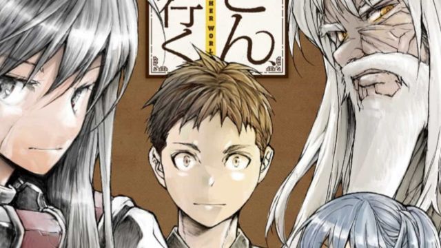 Handyman Saitou in Another World Chapter 112 Release Date