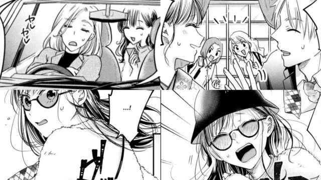 Kyou mo Veranda de Chapter 13 Release Date