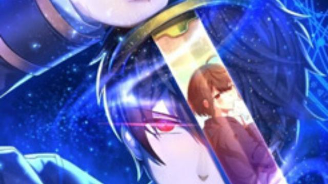 The Reincarnation of the Forbidden Archmage Chapter 64 Release Date