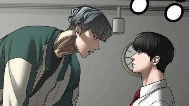 Reality Quest Chapter 100 Release Date