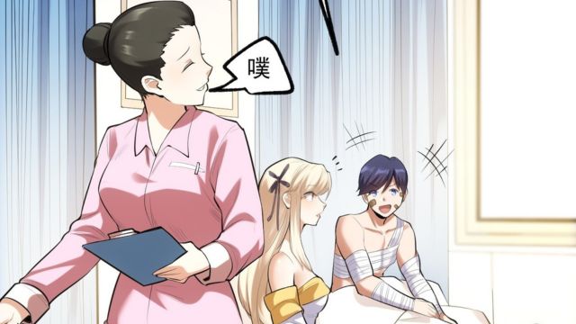 I Regressed to Level Up Instead of Being a Simp Chapter 6 Release Date