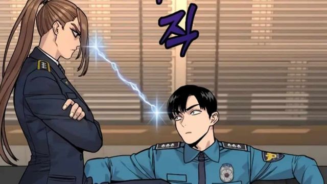 Return of the Bloodthirsty Police Chapter 28 Release Date