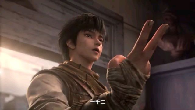 The First Order Episode 11 Release Date