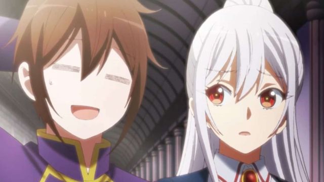 Am I Actually the Strongest? Episode 11 Release Date