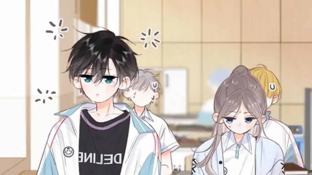 You Are My Desire Chapter 22 Release Date