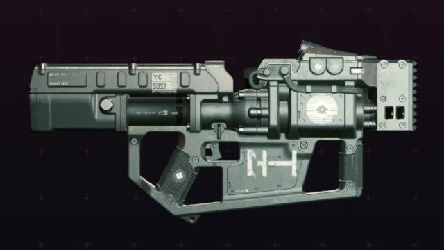 How To Get The Erebus Weapon in Cyberpunk 2077: Phantom Liberty