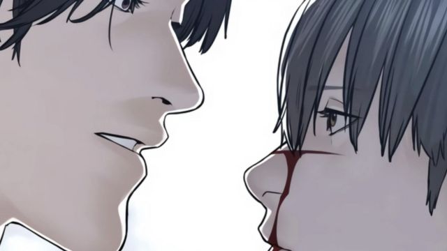 How to Fight Chapter 203 Release Date