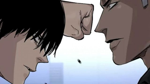 To Not Die Chapter 108 Release Date