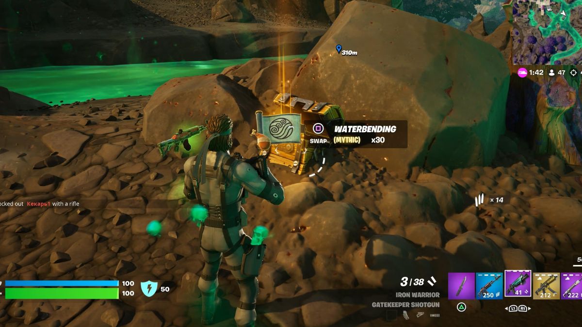 Fortnite's New Waterbending Mythic