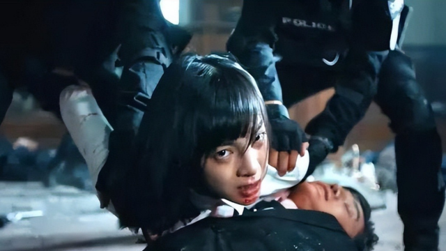 Blind War action movie release date