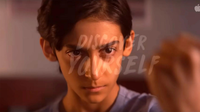 'Me' Season 1 Release date